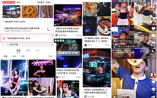 瘋馬市集降臨杭州，餐企爭相上位