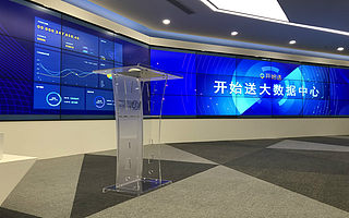 【獨(dú)家】一鍵呼叫，多方應(yīng)答，聚合配送平臺(tái)“開(kāi)始送”完成數(shù)百萬(wàn)元天使輪融資