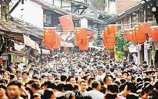 文化旅游部：2019年国庆七天中国旅游收入6497.1亿元 同比增长8.47%