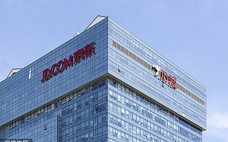 电商下架火箭队商品 京东:祖国统一领土完整高于一切