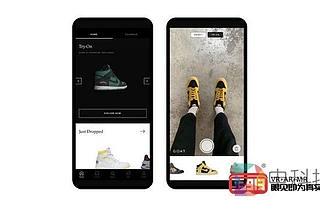Sneaker App GOAT讓你通過AR技術(shù)試穿全球限量版鞋子