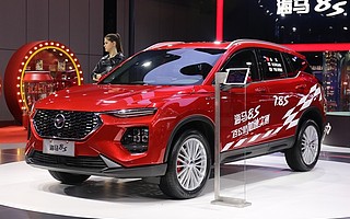 海马汽车连续转让股权获输血 销售网络显无力