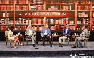 任正非在下一盘大棋 原来人工智能才是王牌