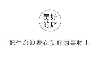 巴九灵登陆A股受阻，为啥吴晓波在这节骨眼上线了890新商学APP？