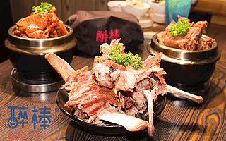 醉棒酱骨头店怎么加盟？流程原来很简单！