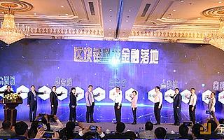 區(qū)塊鏈解碼跨境貿(mào)易瓶頸  天津口岸提升營商環(huán)境創(chuàng)新舉措落地開花