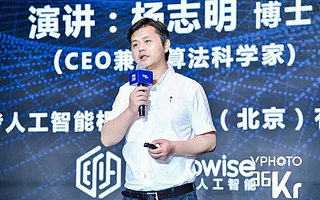 华为投资深思考，多模态语义理解的时代来了？