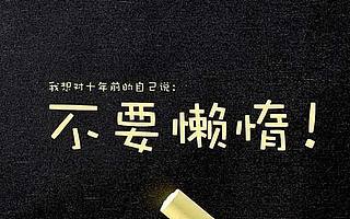 老方談幣：晚間比特幣行情這次盤整半個(gè)月7700支撐均為突破
