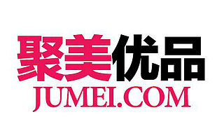 陈欧的聚美优品往事：互联网永远不能轻视年轻