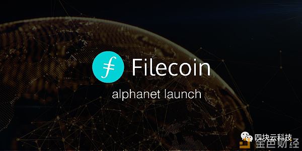近日,我们正式启动了go-filecoin的alphanet(前期测试
