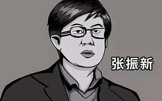 起家于担保，发家于租赁，折戟于区块链