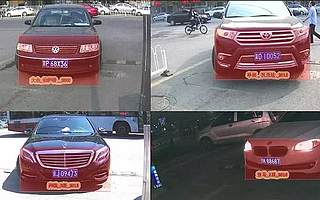 优化深度学习方案，加速车牌自动识别，英特尔与智芯原动推动智慧交通创新！