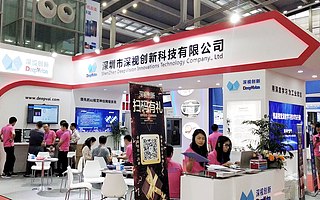 【首發(fā)】將AI深度學(xué)習(xí)技術(shù)應(yīng)用于工業(yè)視覺識別，深視創(chuàng)新獲千萬級Pre-A輪融資