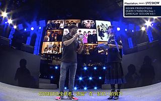 去银行贷款被拒、租办公楼遭人嫌弃：小岛秀夫谈《死亡搁浅》开发幕后