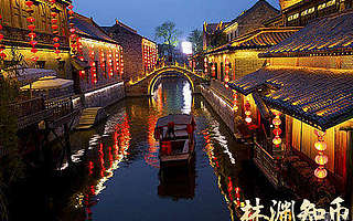 林淵知幣：10.9比特柚子以太行情分析 比特幣上沖后的震蕩、是風(fēng)光一時(shí)還是再