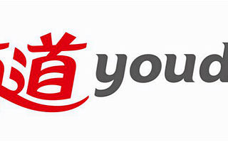 网易有道拟赴美IPO 发力AI+教育市场终有回响