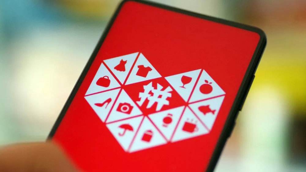 揭秘拼多多巨便宜“内幕”，不要再说它的用户low了