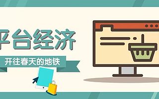 科技智慧賦能大興機場,戮默科技數字化建設勢頭正足