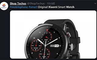 小米智能手表有望本月發布 支持eSIM卡和智能語音助手