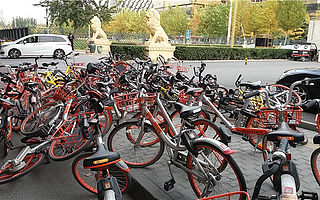 摩拜单车北京地区涨价：1.5元起步，每30分钟后加收1.5元