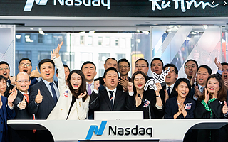 中国电商如涵在美遭集体诉讼 被指招股书存误导信息