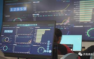 【新高新·新动能】山大地纬入选山东省人工智能领军企业