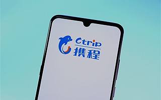 孫潔執掌攜程三年股價下跌三分之一 “大數據殺熟”等隱患或將面臨監管重拳