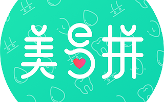 会员制美业电商平台“美易拼”获数百万元种子轮融资