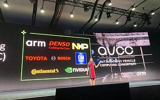 ARM成立自动驾驶汽车计算联盟