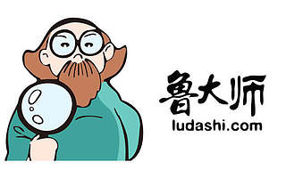 360旗下鲁大师挂牌上市，市值突破15亿港元丨钛快讯