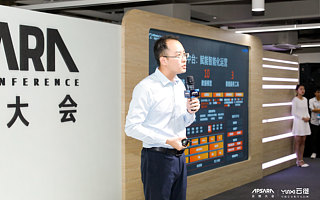 云徙发布数字中台3.0，业务驱动成新内核 | 云栖大会