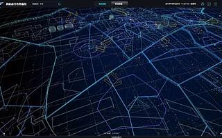 智慧民航先行者！華為為民航運行中樞裝上“智慧大腦”