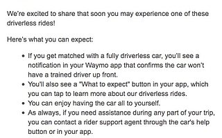 Waymo向客戶發(fā)郵件 宣布純無人駕駛汽車即將上路