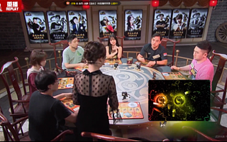 “三国杀”母公司创嘉控股的前世与今生