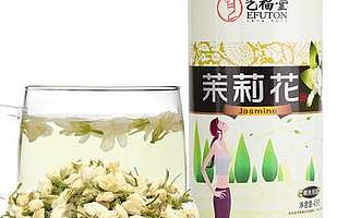 藝福堂攜手未來集市開啟社交電商時代下的“茶馬古道”