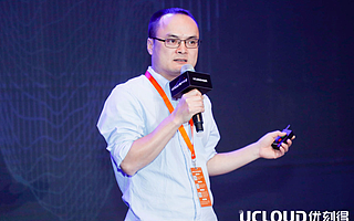 UCloud优刻得叶理灯获上海首批人工智能高级专家职称认定