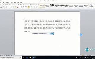 捷通华声灵云智声一体机重磅发布：无需联网，实现语音识别+机器翻译