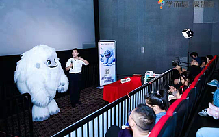 學而思·愛智康如何利用動畫電影打造場景化教學新體驗?