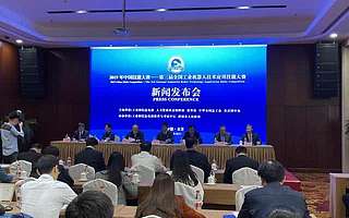 我国工业机器人产量全球第一，高素质人才占比偏低