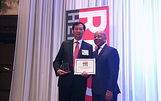 禧云国际入选“2019红鲱鱼亚洲100强”，中国团餐向世界发声