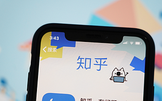 知乎今日正式上线直播功能