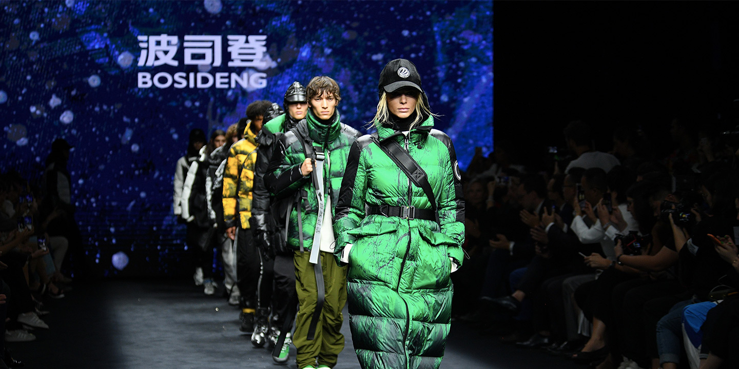 波司登高德康：外国品牌卖2万一件羽绒服，给我们打开了空间