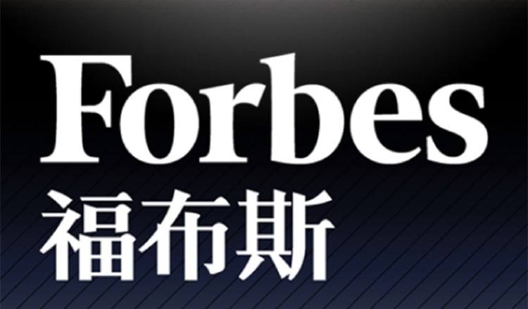 福布斯全球数字经济100强榜中国上榜企业数量位列第二