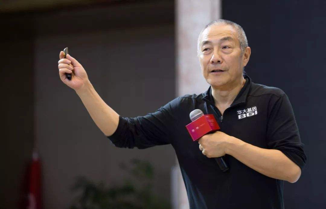 华大基因汪建：国人寿命可提高10岁　