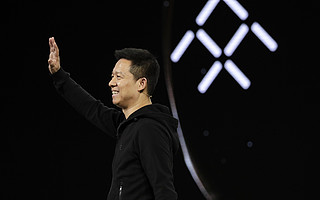 【猎云早报】贾跃亭拟申请破产重组；美团退出电子烟业务；Club Factory完成1亿美元D轮融资