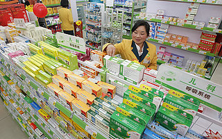 騰訊或5億美元投資高領資本藥店業務，資本洗牌下連鎖藥店已變天