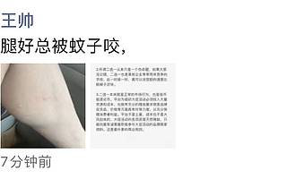 阿里巴巴王帅：“二选一”是良币驱逐劣币，被某些企业用来碰瓷炒作