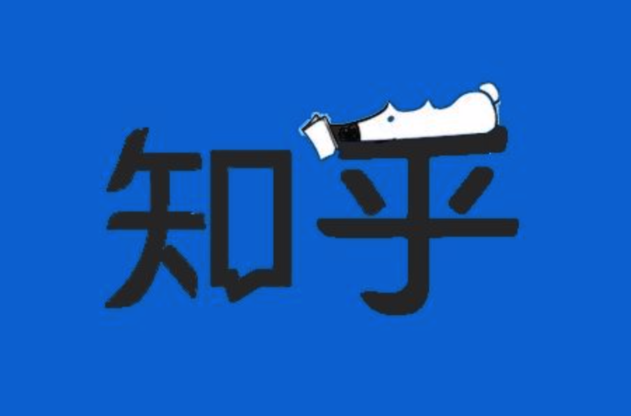 欲加速变现！知乎直播功能遭吐槽