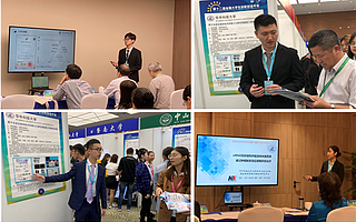 华科在第十二届全国大学生创业年会斩获荣誉