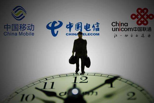 携号转网11月底全国实现：联通已开通转入通道，电信推优惠挽留老用户